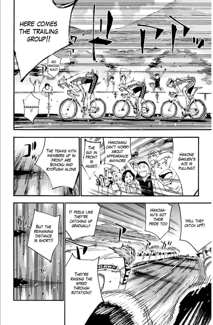 Yowamushi Pedal - Chapter 345 : Ashikiba Takuto