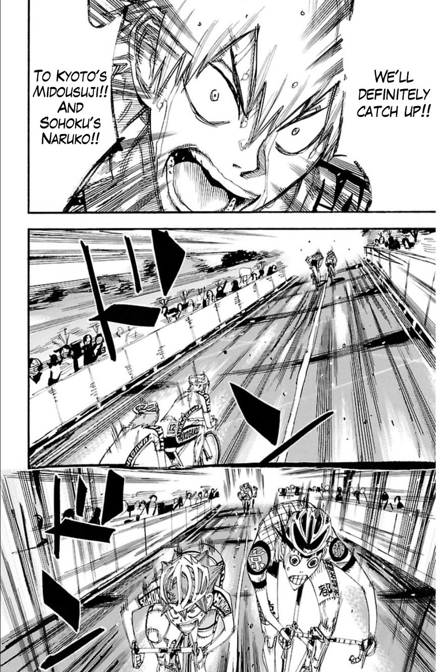 Yowamushi Pedal - Chapter 345 : Ashikiba Takuto