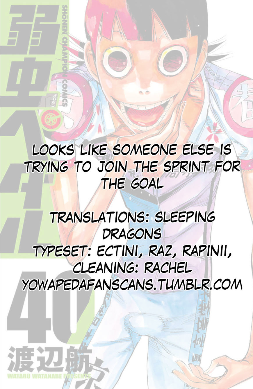 Yowamushi Pedal - Chapter 345 : Ashikiba Takuto