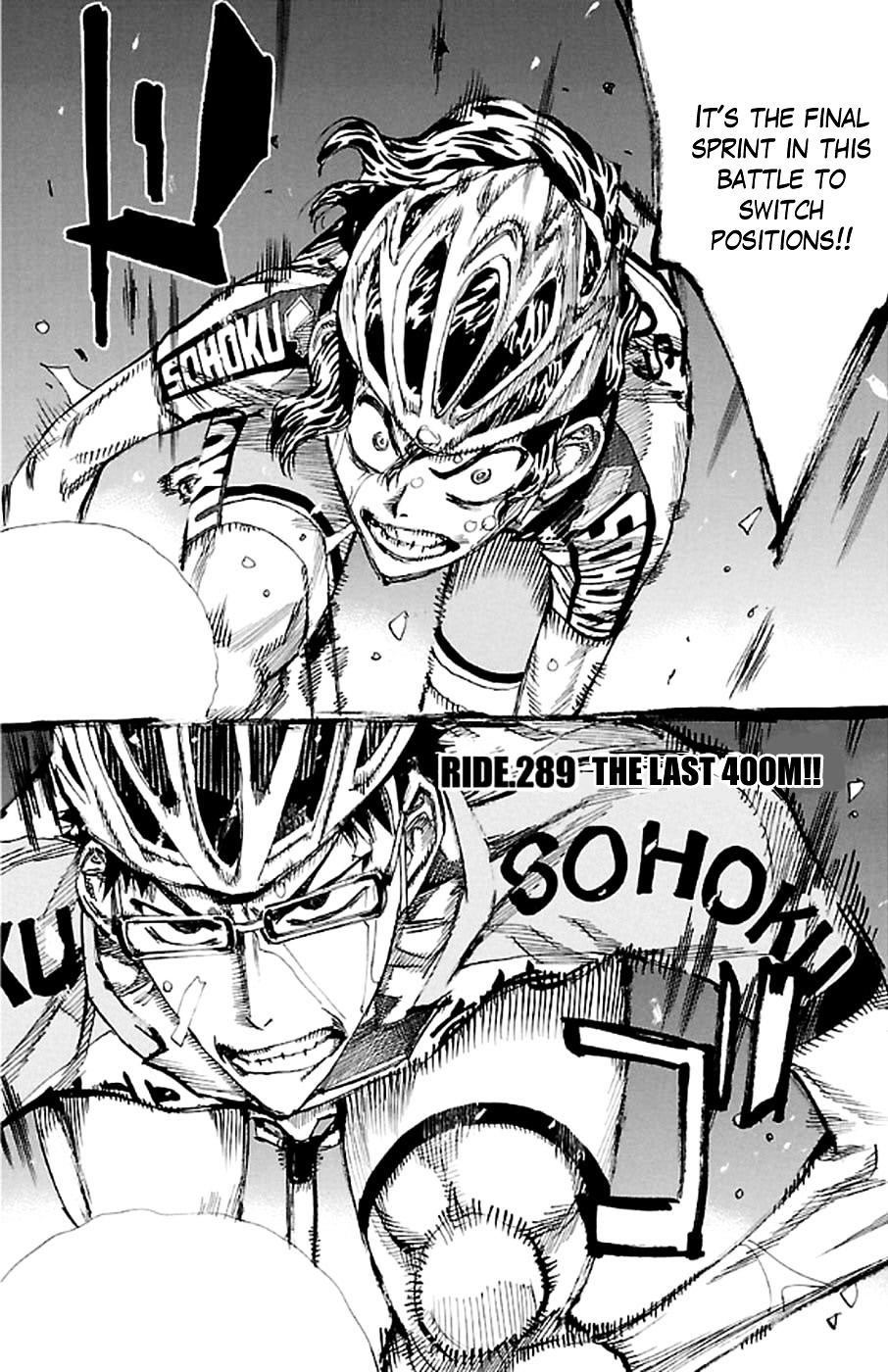 Yowamushi Pedal - Vol.34 Chapter 289 : The Last 400 M