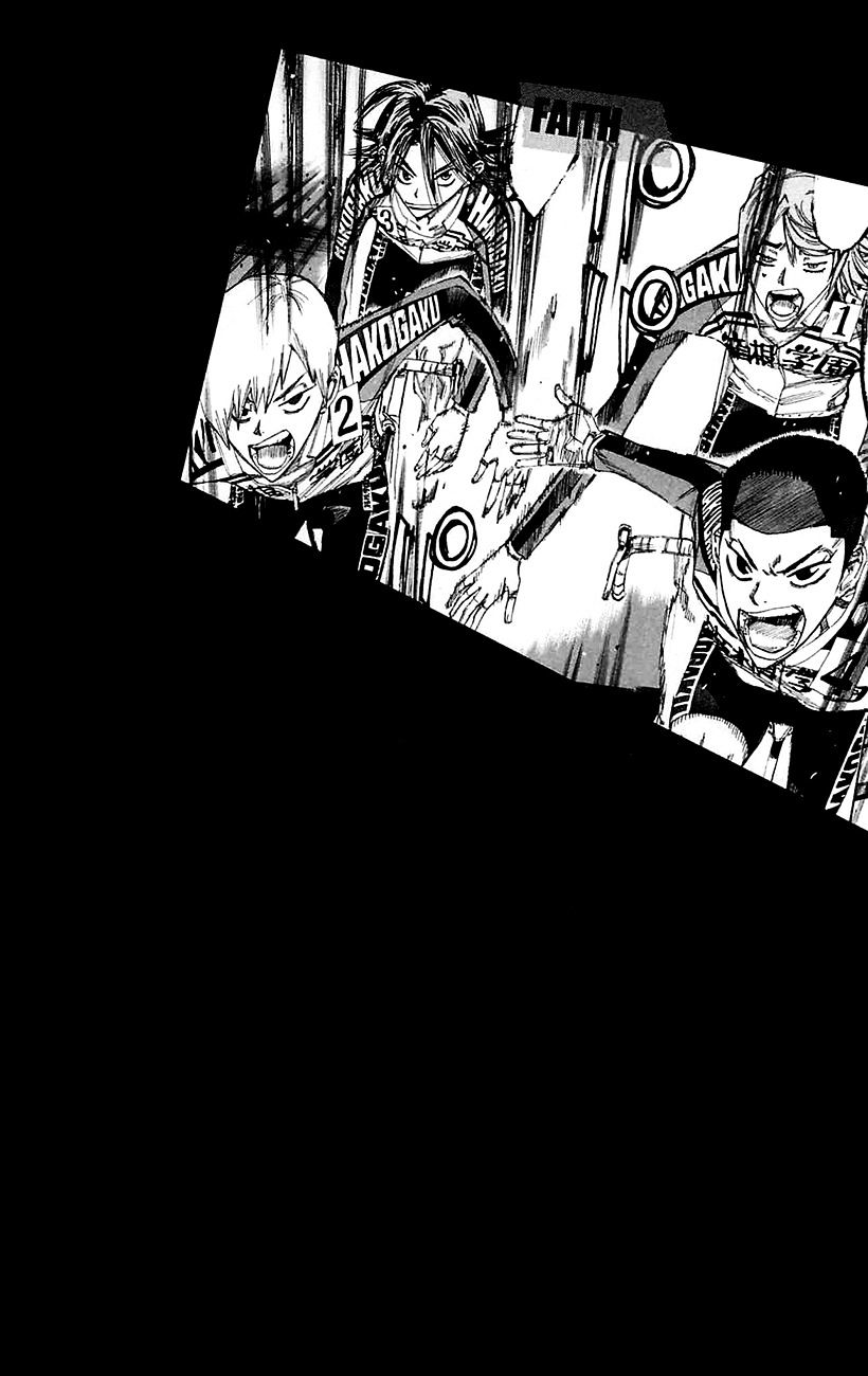 Yowamushi Pedal - Chapter 258 : To The Figure I Admire