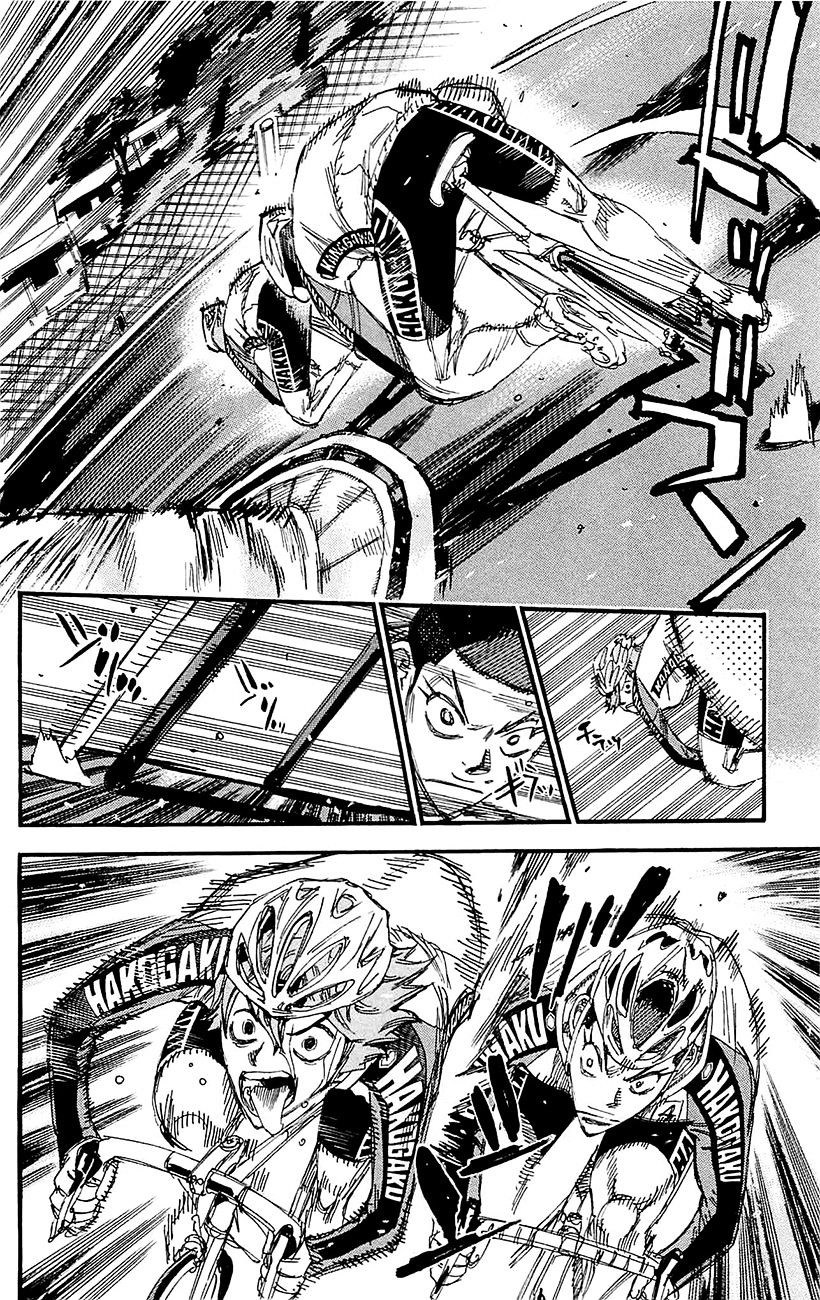 Yowamushi Pedal - Chapter 258 : To The Figure I Admire