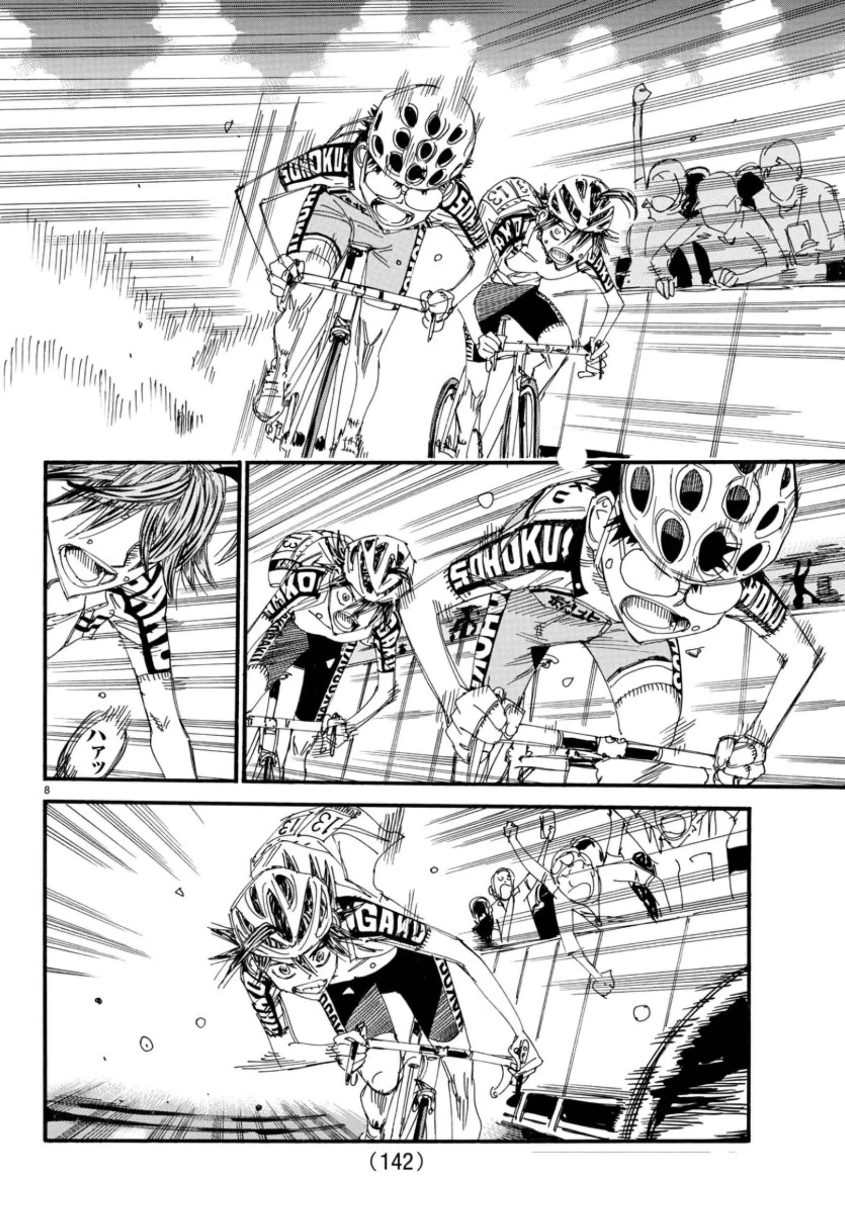 Yowamushi Pedal - Vol.63 Chapter 537: One-On-One Fight