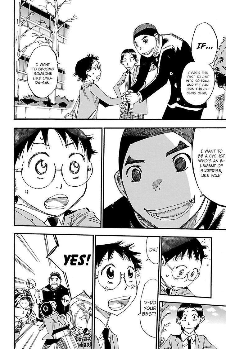 Yowamushi Pedal - Vol.29 Chapter 248 : The Younger Sugimoto Brother