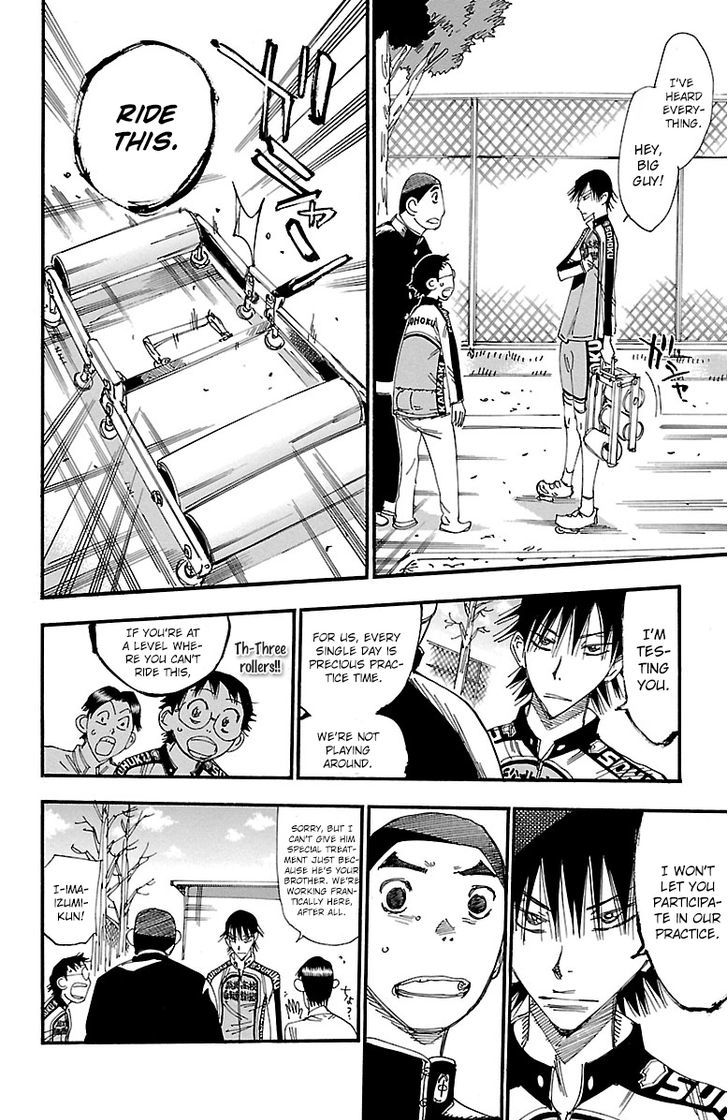 Yowamushi Pedal - Vol.29 Chapter 248 : The Younger Sugimoto Brother