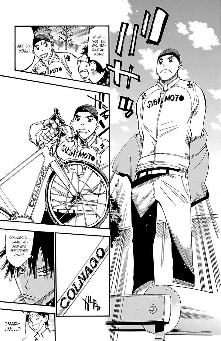 Yowamushi Pedal - Vol.29 Chapter 248 : The Younger Sugimoto Brother