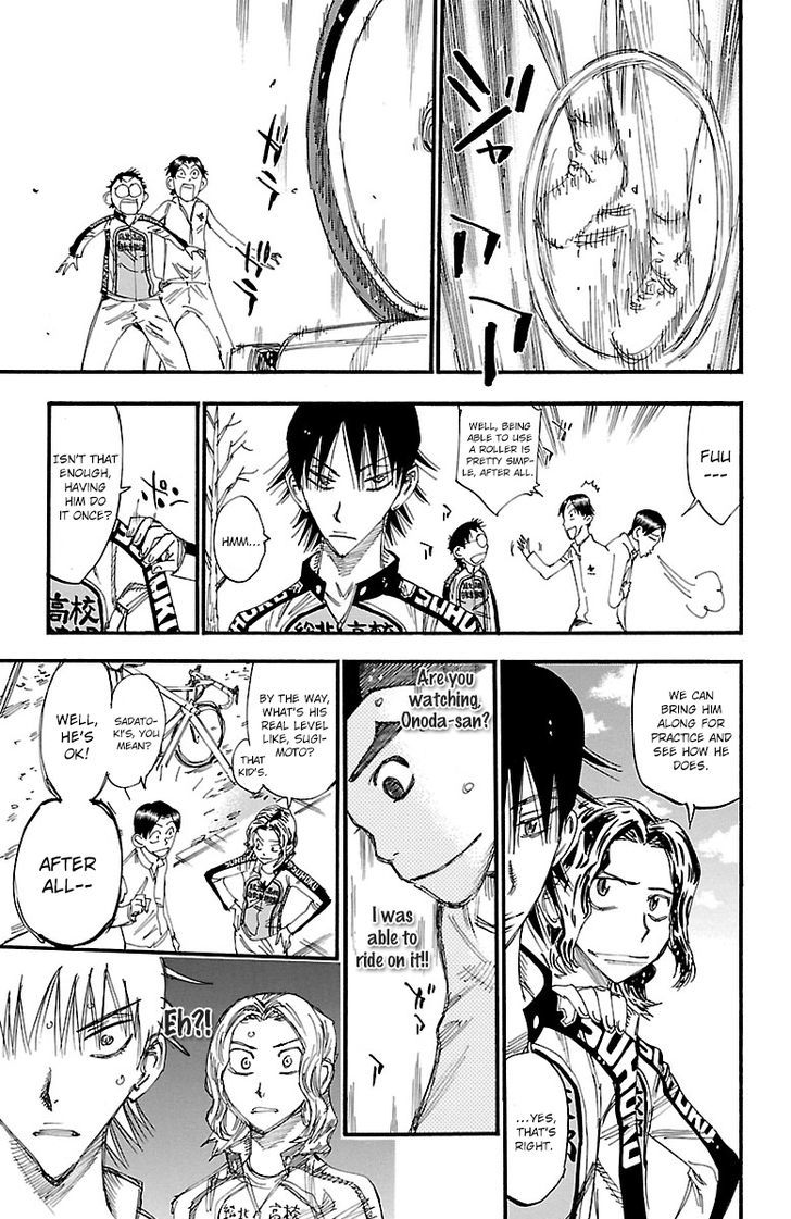 Yowamushi Pedal - Vol.29 Chapter 248 : The Younger Sugimoto Brother