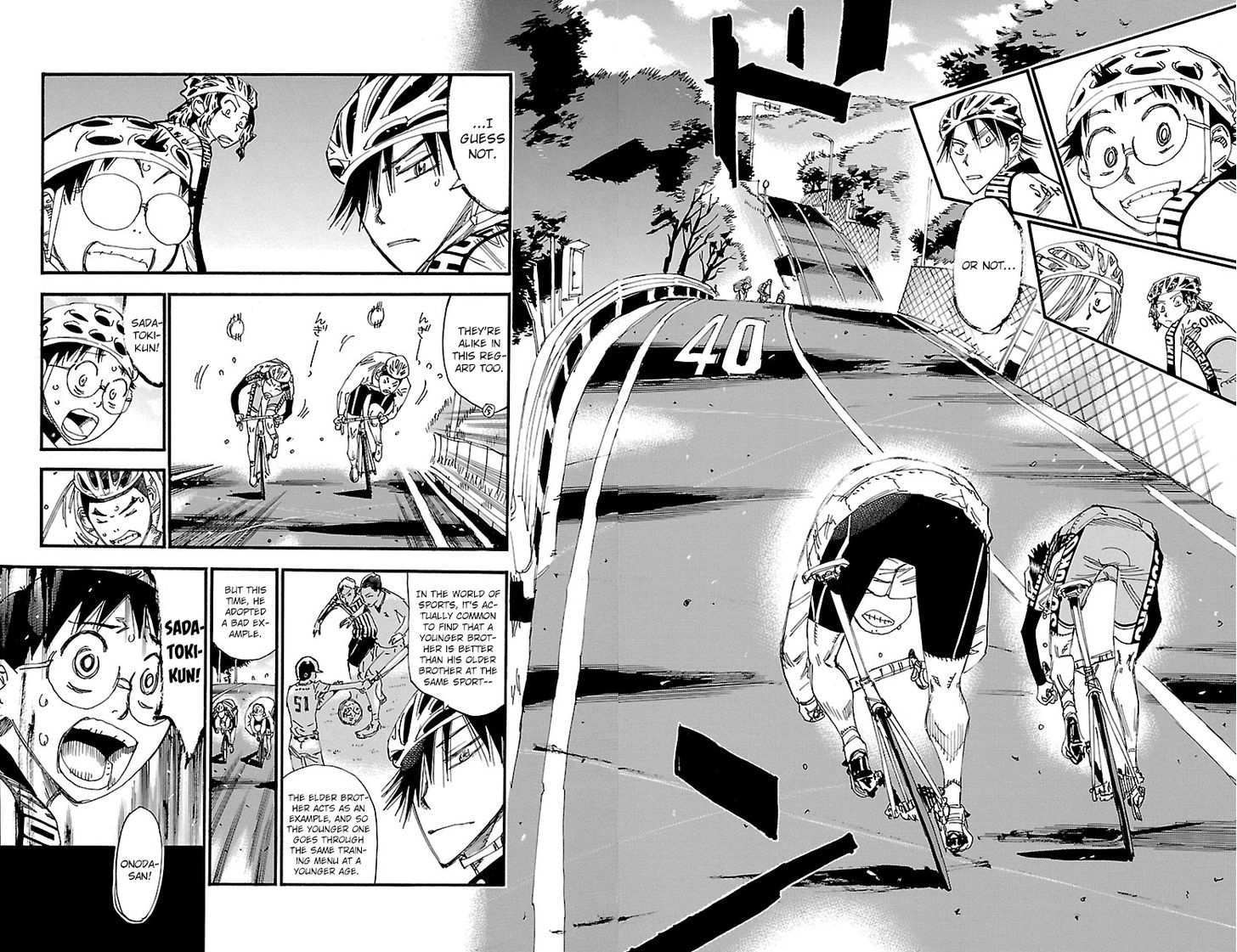 Yowamushi Pedal - Vol.29 Chapter 248 : The Younger Sugimoto Brother