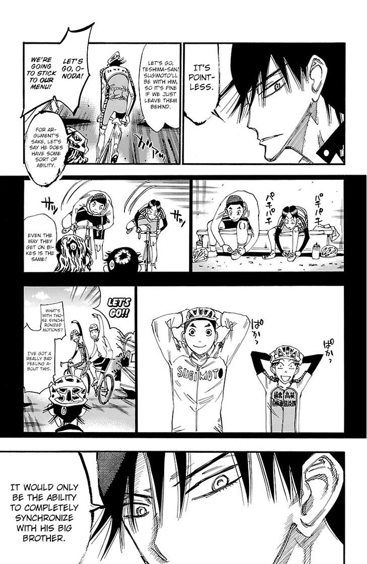 Yowamushi Pedal - Vol.29 Chapter 248 : The Younger Sugimoto Brother