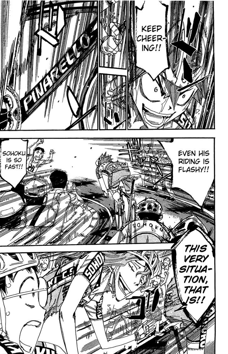 Yowamushi Pedal - Vol.23 Chapter 192 : Naruko S Real Worth