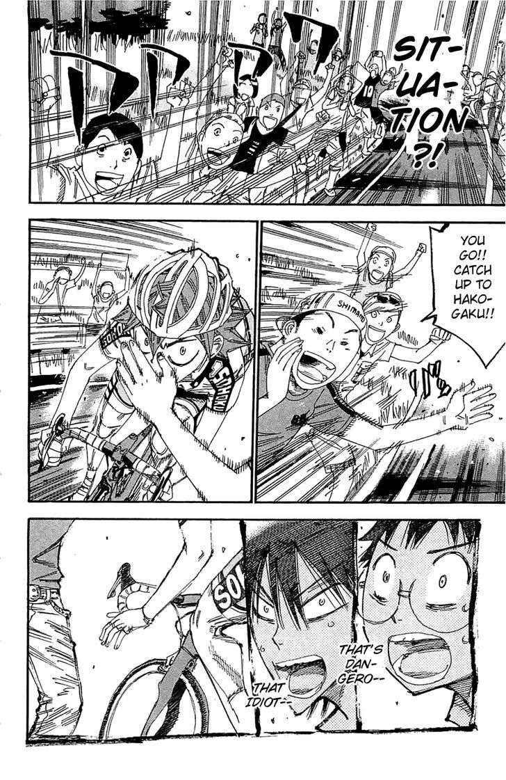 Yowamushi Pedal - Vol.23 Chapter 192 : Naruko S Real Worth