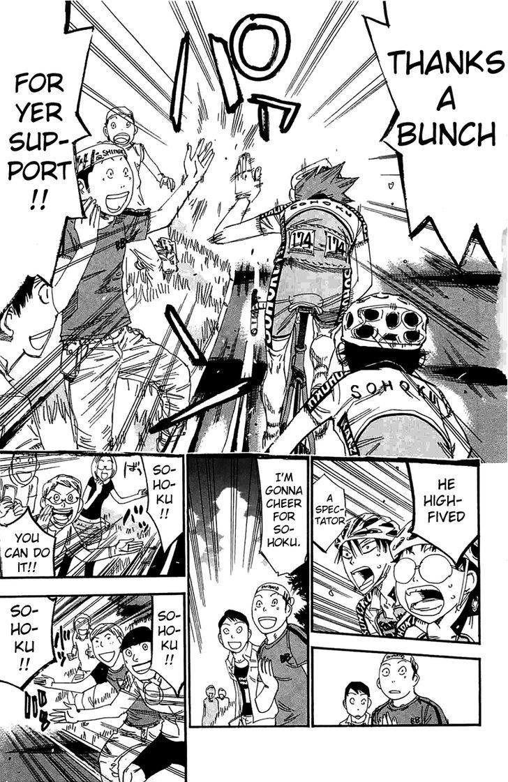 Yowamushi Pedal - Vol.23 Chapter 192 : Naruko S Real Worth