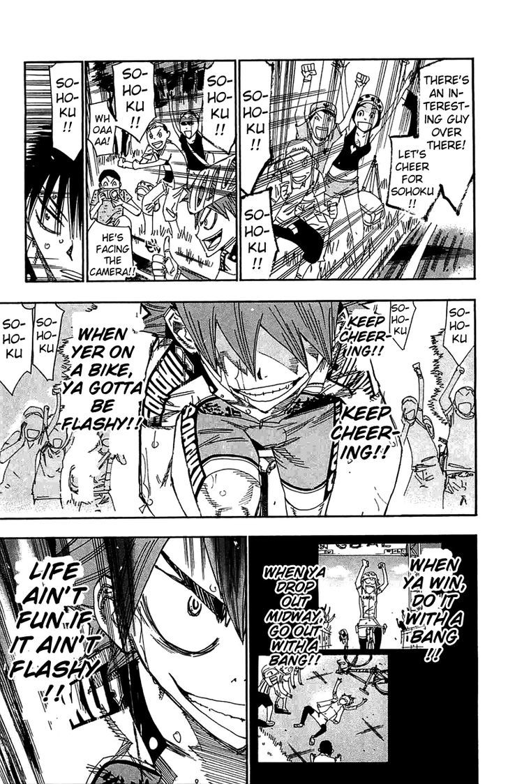 Yowamushi Pedal - Vol.23 Chapter 192 : Naruko S Real Worth