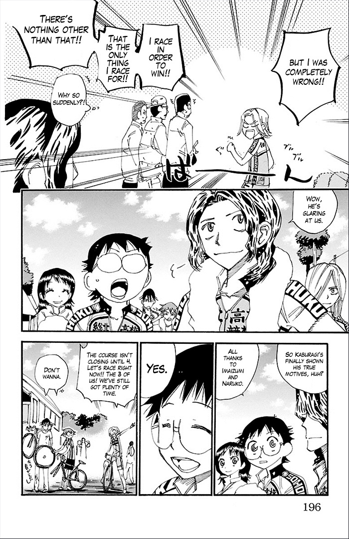 Yowamushi Pedal - Vol.32 Chapter 278 : The Man Who Doesn T Yield