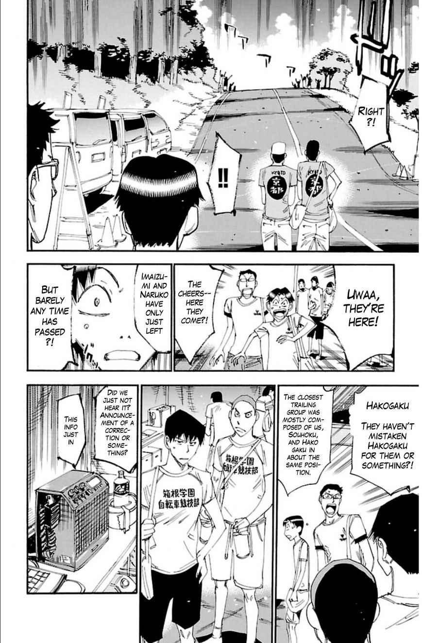 Yowamushi Pedal - Chapter 338 : Overlapping Wishes!!