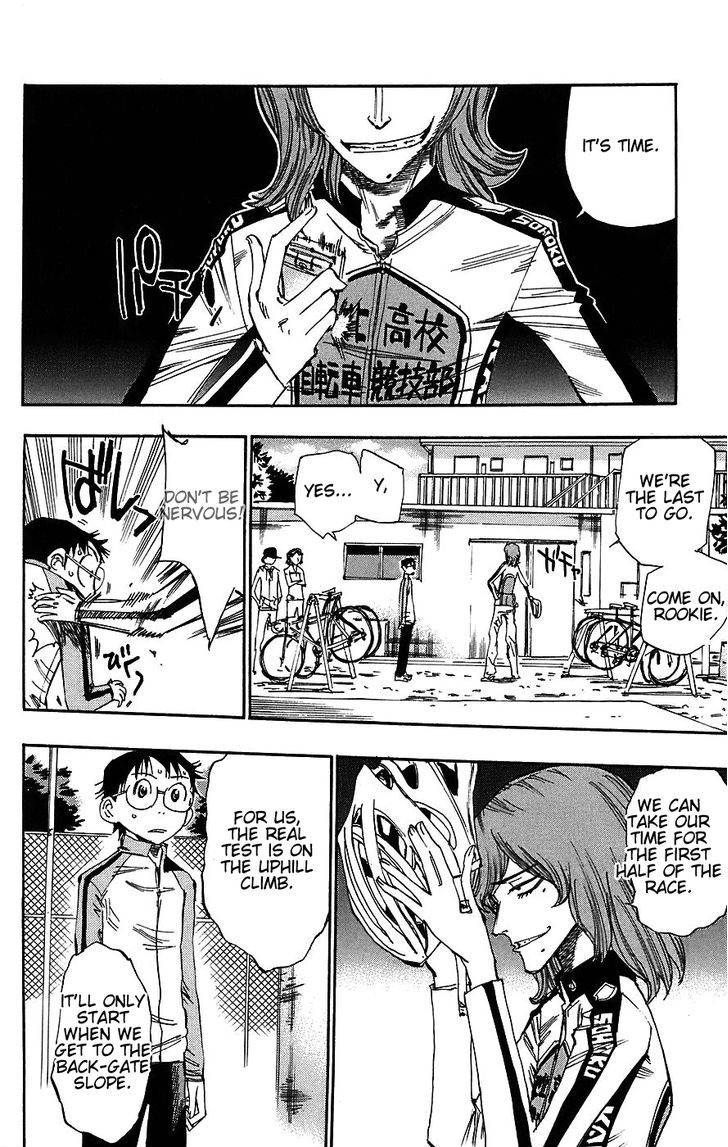 Yowamushi Pedal - Vol.5 Chapter 36 : The Peak Spider