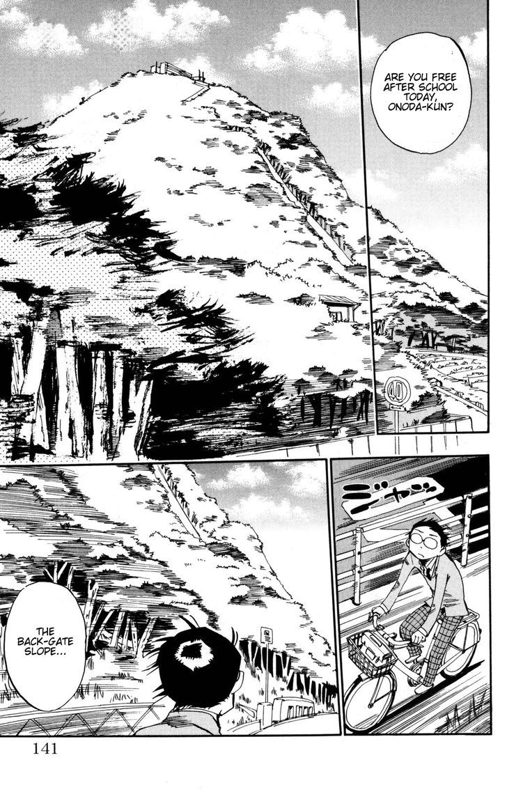 Yowamushi Pedal - Vol.2 Chapter 14 : Souhoku High Bicycle Racing Club