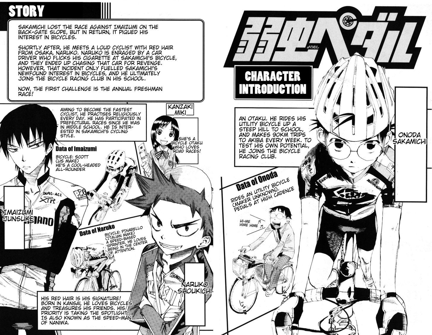 Yowamushi Pedal - Vol.3 Chapter 17 : The Welcome Race Begins