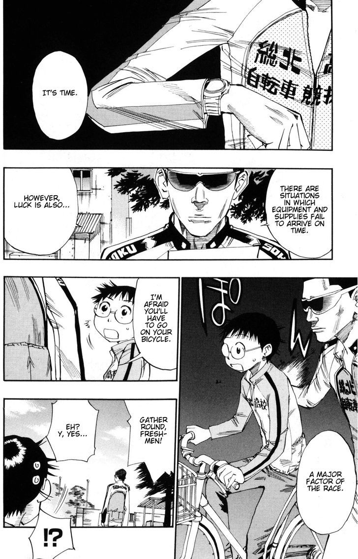 Yowamushi Pedal - Vol.3 Chapter 17 : The Welcome Race Begins