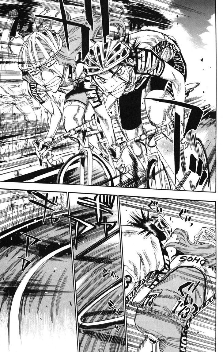 Yowamushi Pedal - Vol.12 Chapter 99 : Last Climb