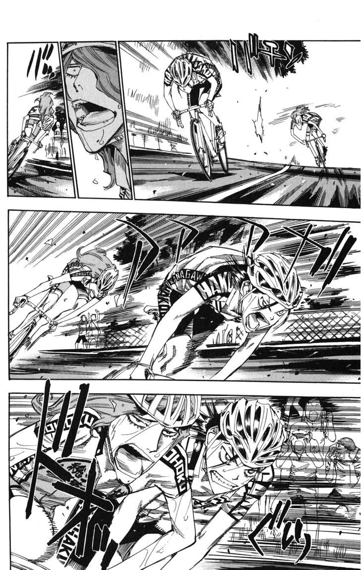 Yowamushi Pedal - Vol.12 Chapter 99 : Last Climb