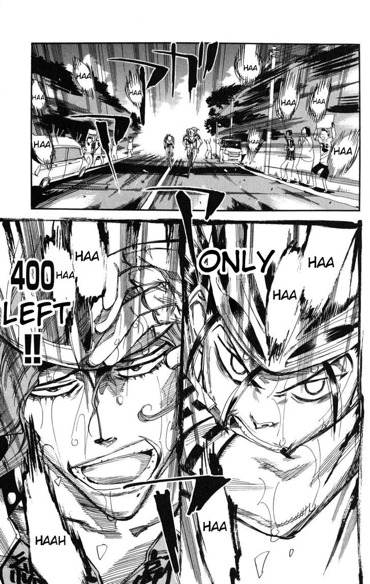 Yowamushi Pedal - Vol.12 Chapter 99 : Last Climb