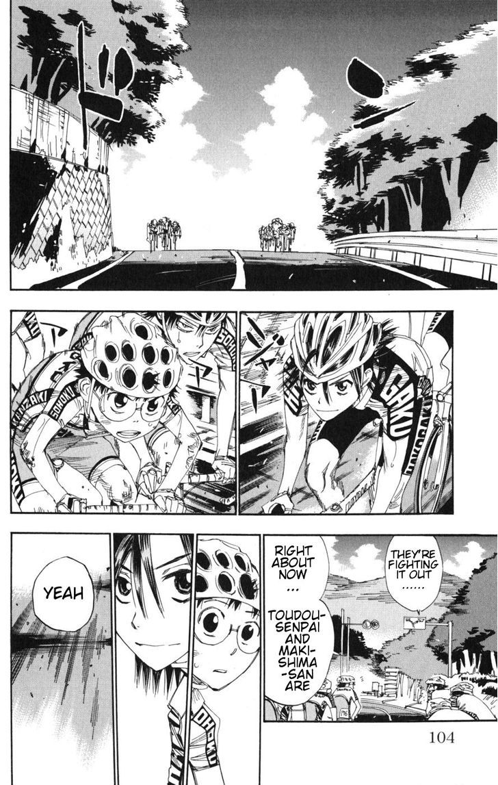 Yowamushi Pedal - Vol.12 Chapter 99 : Last Climb