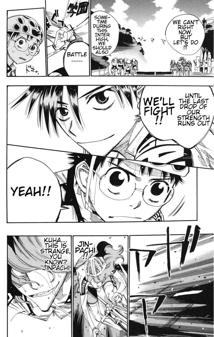 Yowamushi Pedal - Vol.12 Chapter 99 : Last Climb