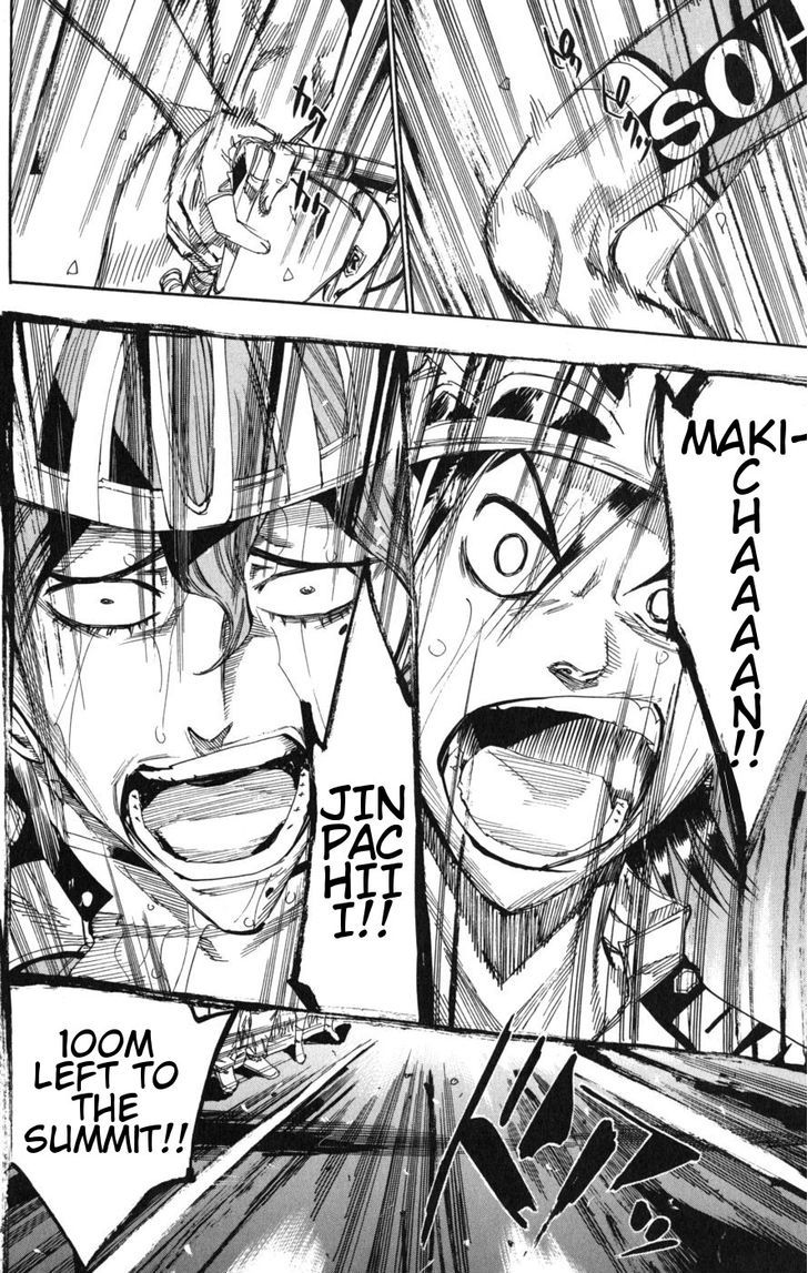 Yowamushi Pedal - Vol.12 Chapter 99 : Last Climb