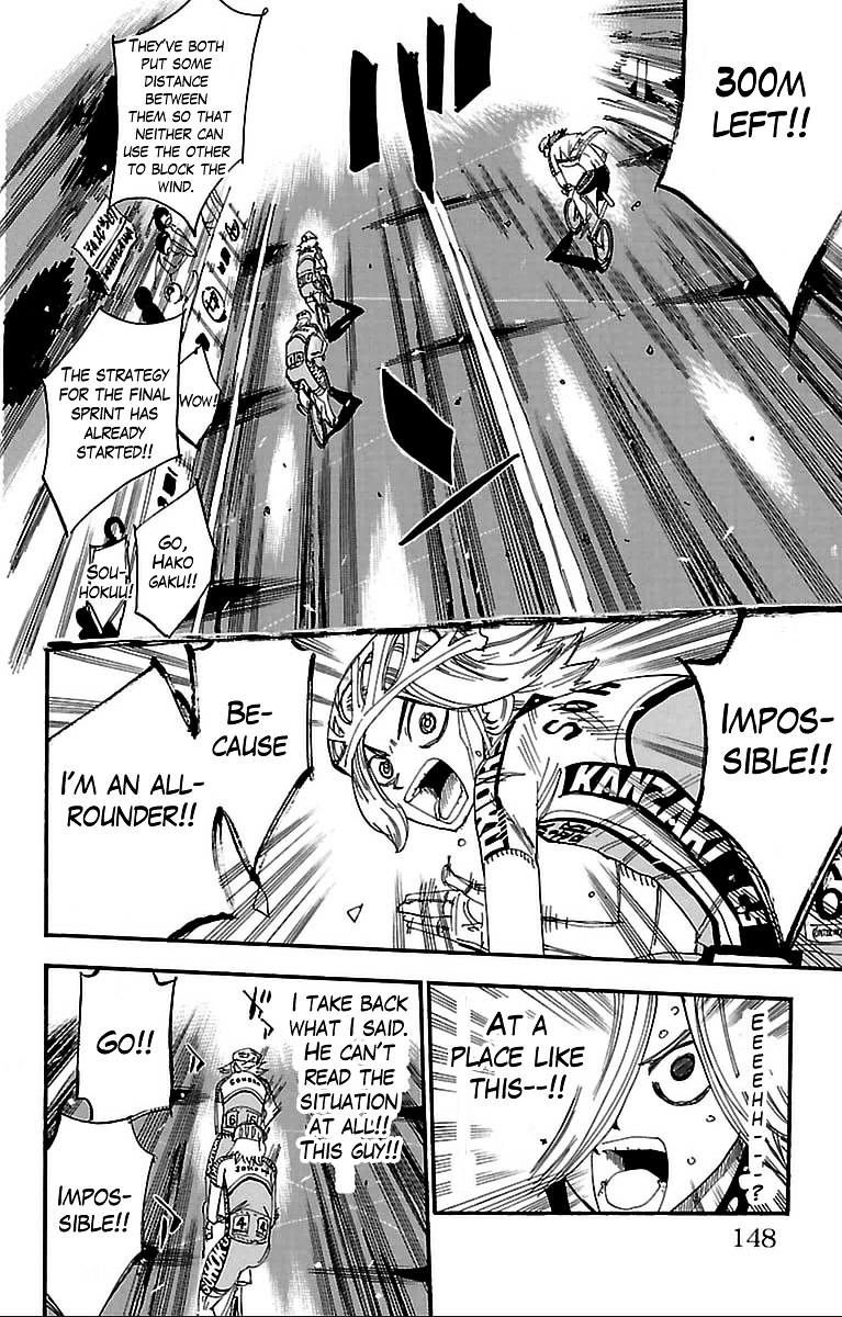 Yowamushi Pedal - Vol.36 Chapter 310 : Souhoku S Light