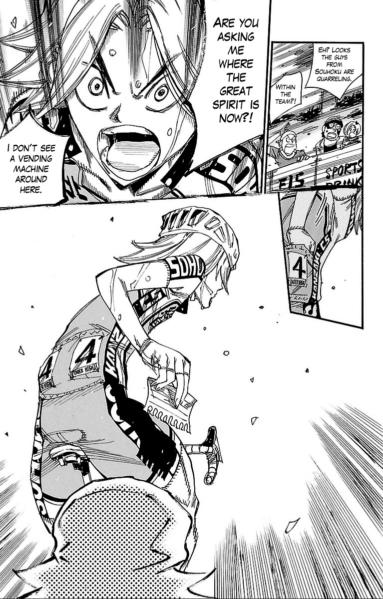 Yowamushi Pedal - Vol.36 Chapter 310 : Souhoku S Light