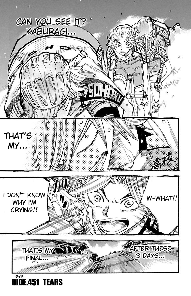 Yowamushi Pedal - Chapter 451: Tears