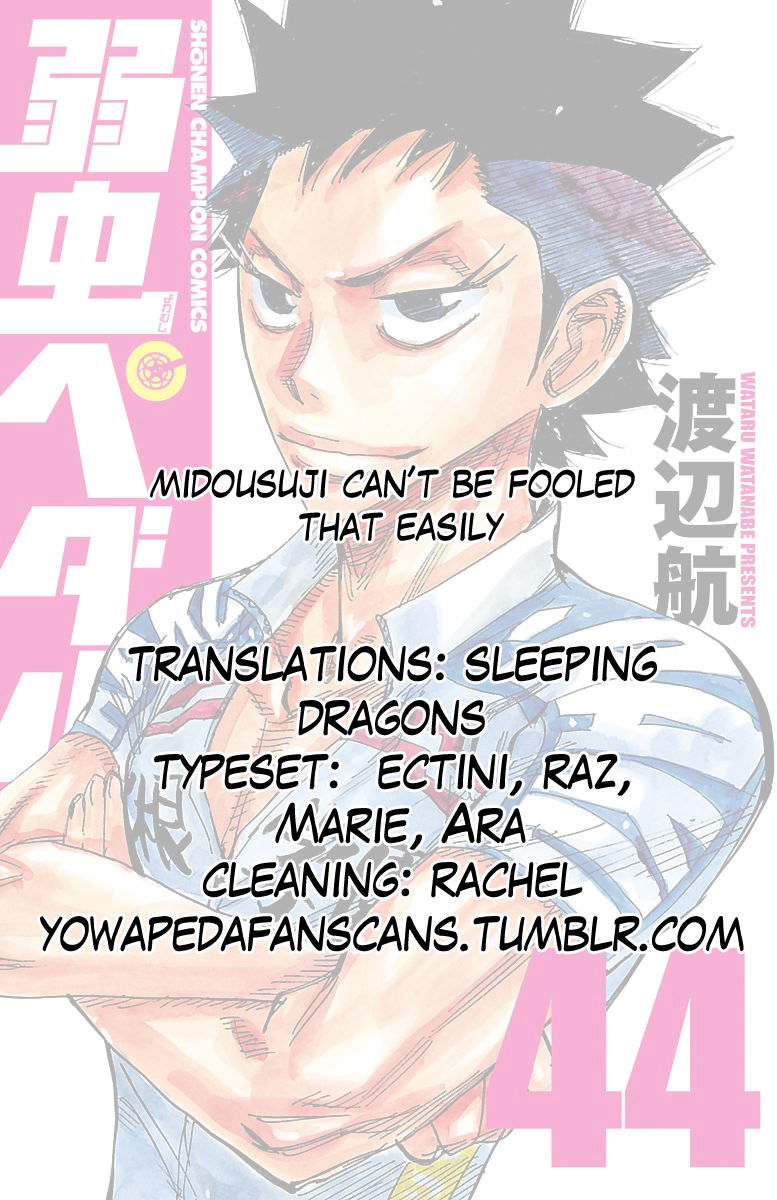 Yowamushi Pedal - Chapter 380 : Heart S Bundle