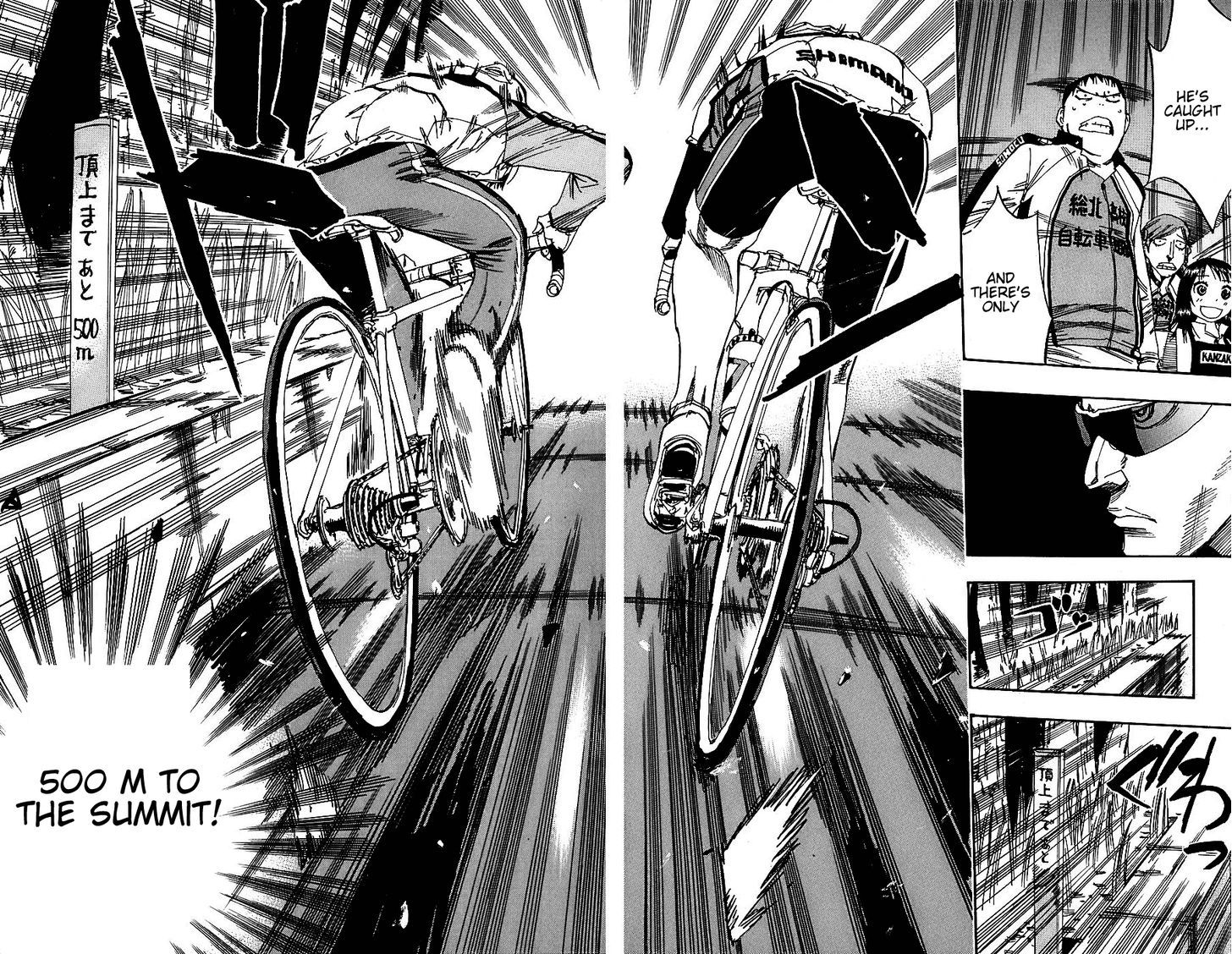 Yowamushi Pedal - Vol.4 Chapter 30 : Something I Can Do