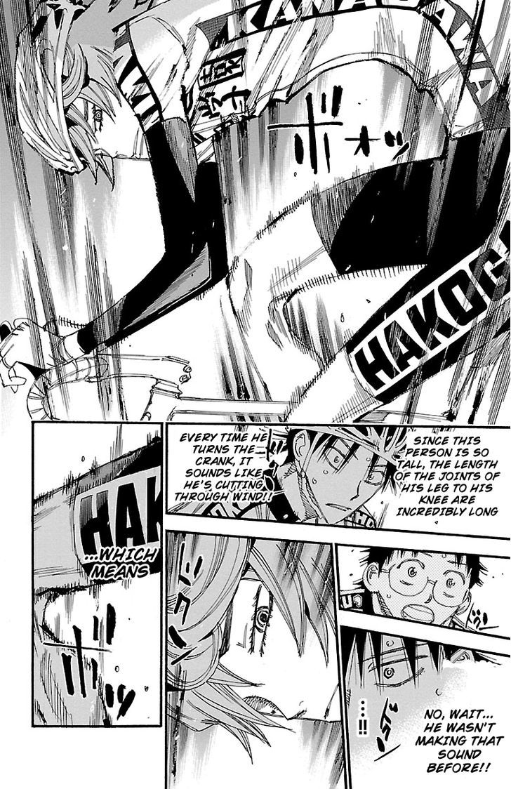 Yowamushi Pedal - Vol.28 Chapter 242 : Ashikiba Vs Sohoku