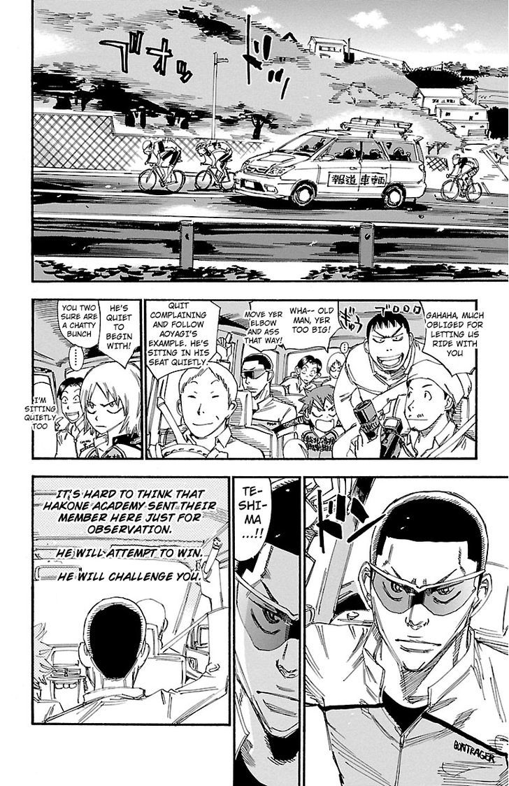 Yowamushi Pedal - Vol.28 Chapter 242 : Ashikiba Vs Sohoku