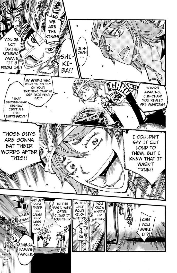 Yowamushi Pedal - Vol.28 Chapter 242 : Ashikiba Vs Sohoku