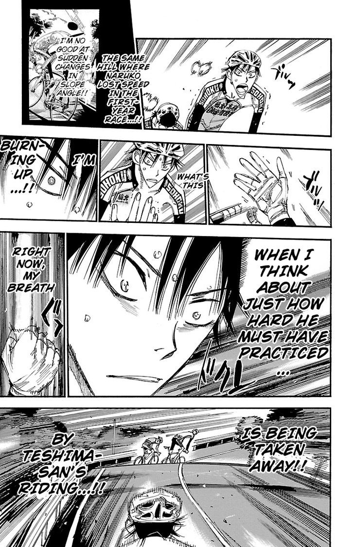 Yowamushi Pedal - Vol.28 Chapter 242 : Ashikiba Vs Sohoku