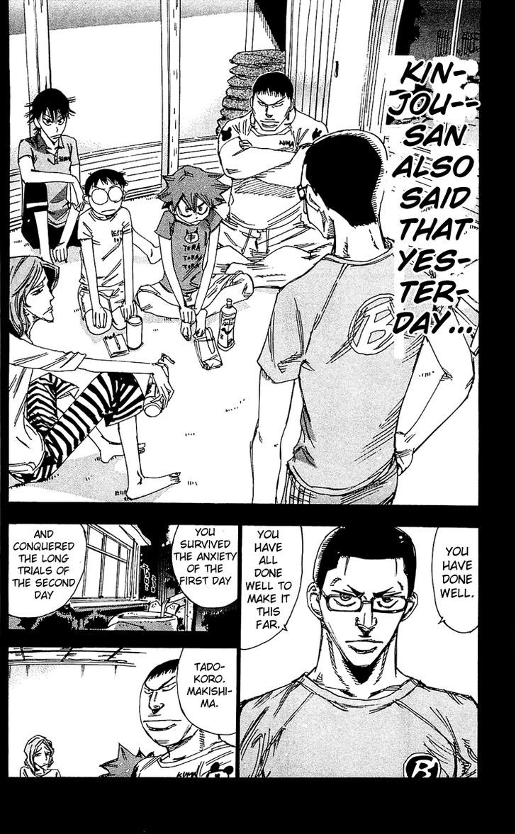 Yowamushi Pedal - Vol.20 Chapter 164 : The Pack Closes In