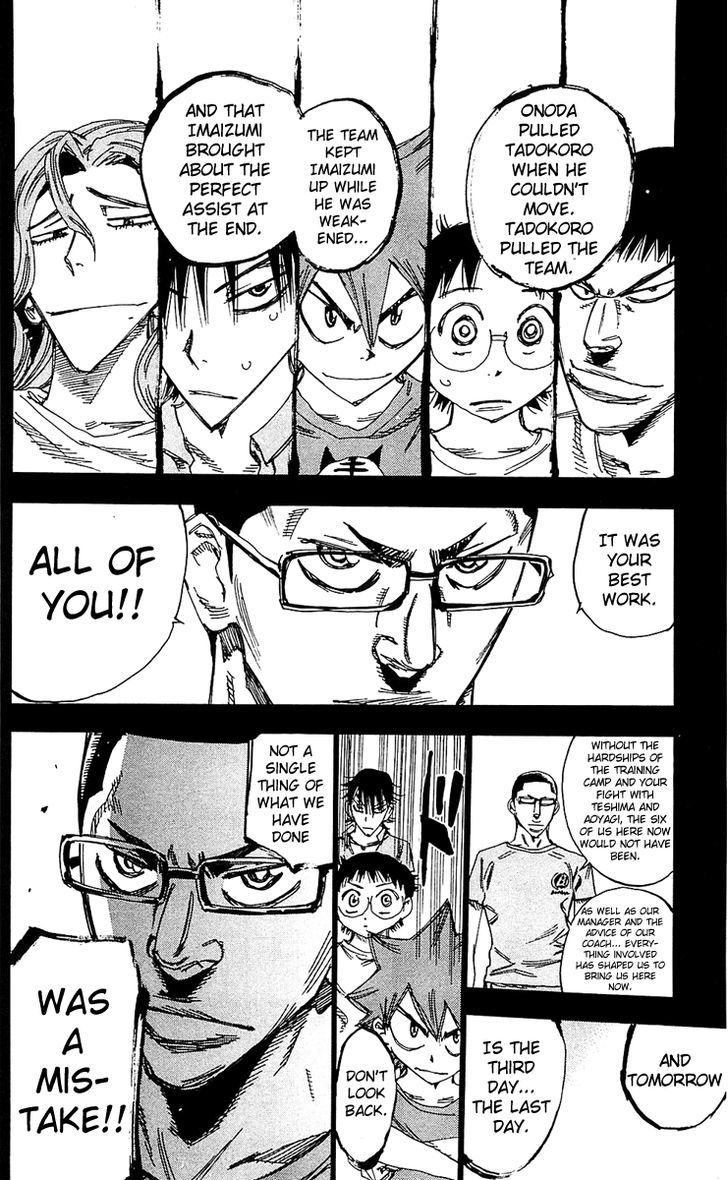 Yowamushi Pedal - Vol.20 Chapter 164 : The Pack Closes In