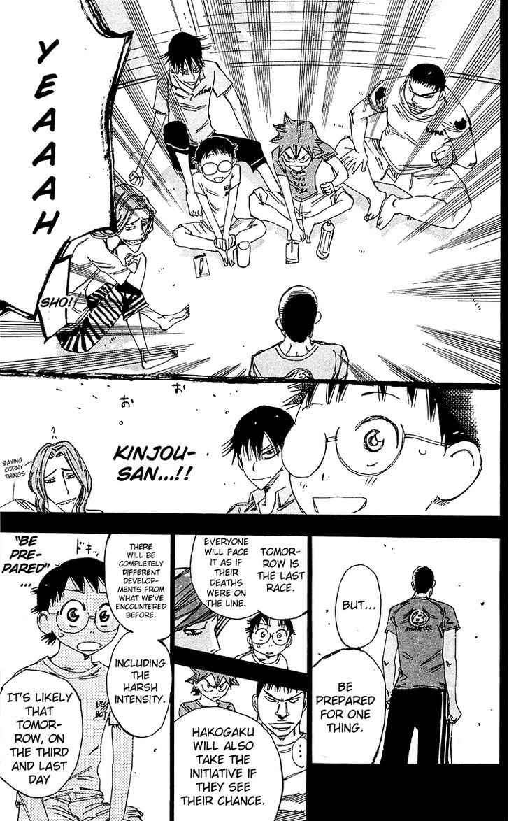 Yowamushi Pedal - Vol.20 Chapter 164 : The Pack Closes In