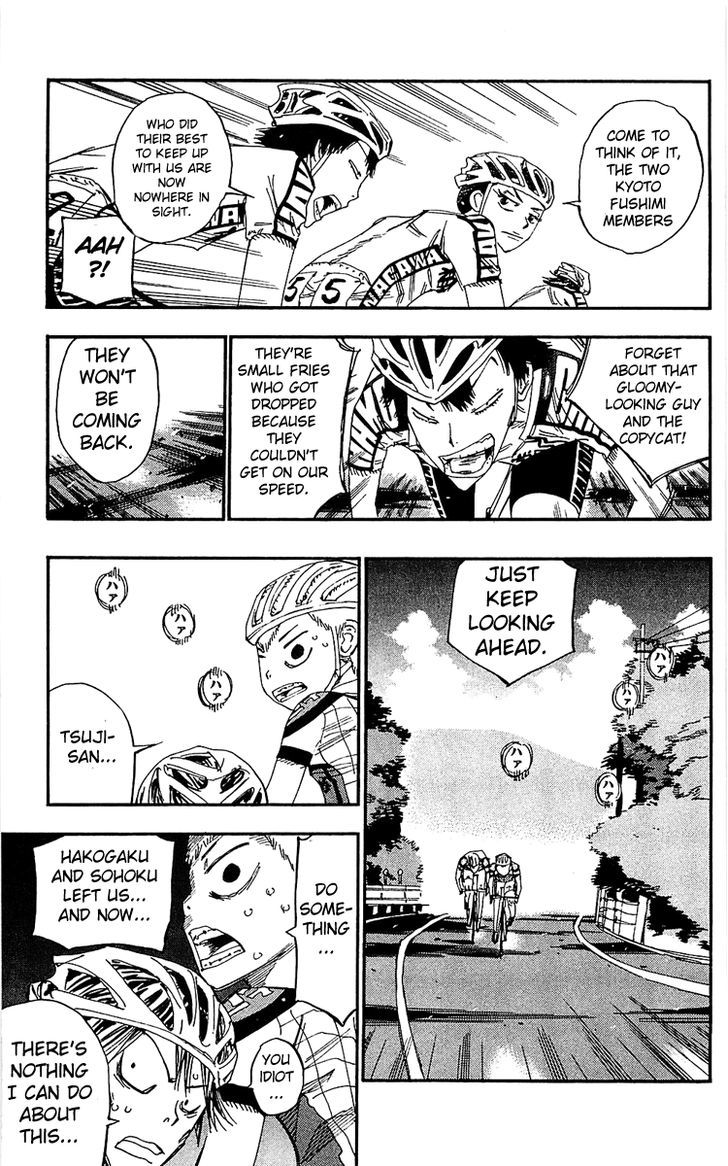 Yowamushi Pedal - Vol.20 Chapter 164 : The Pack Closes In