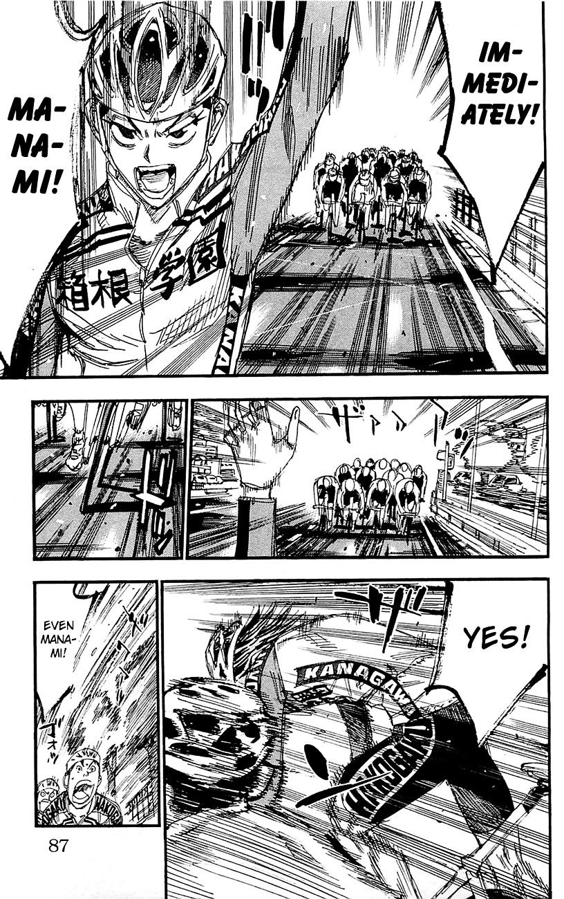 Yowamushi Pedal - Chapter 256 : Hakogaku, The Last Farewell Party