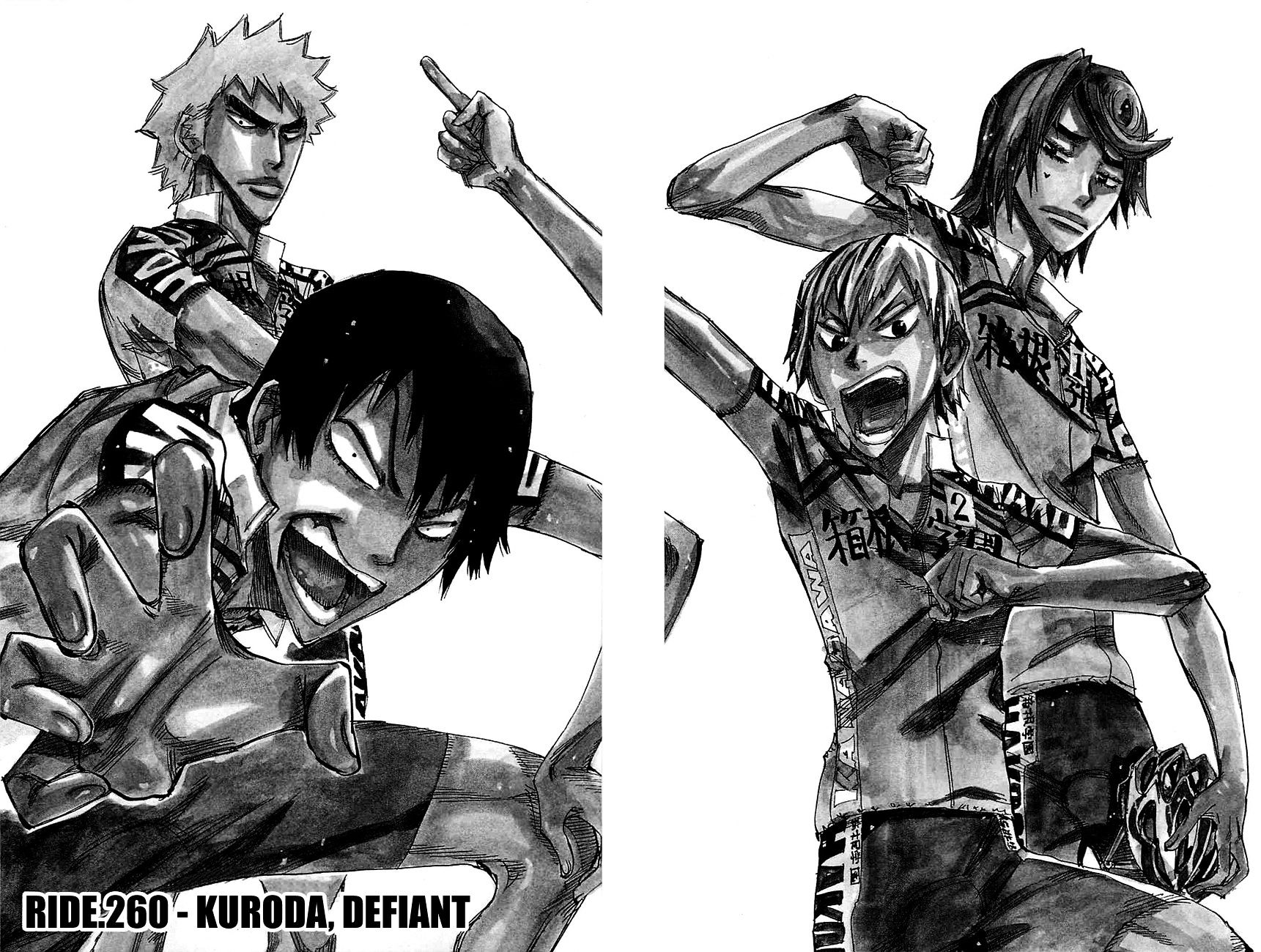 Yowamushi Pedal - Chapter 260 : Kuroda, Defiant