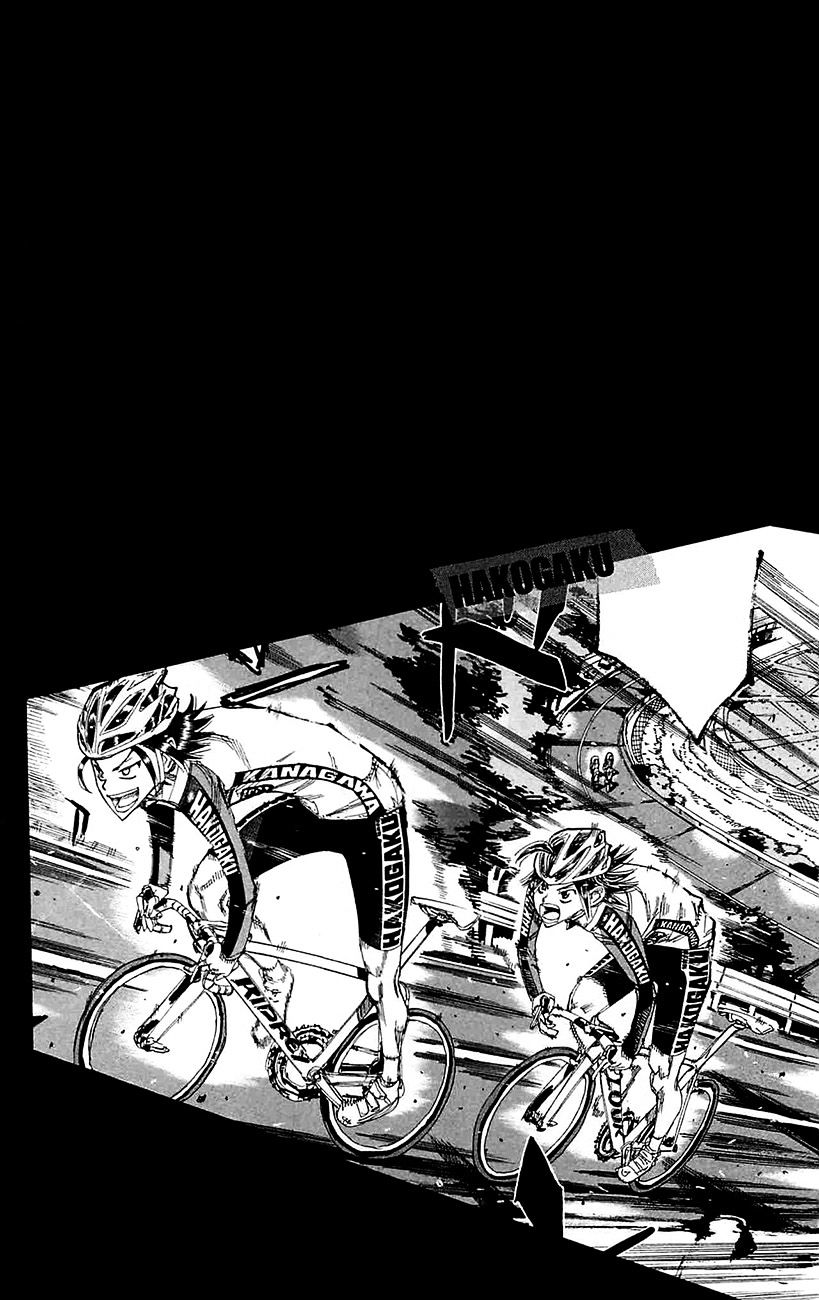 Yowamushi Pedal - Chapter 260 : Kuroda, Defiant