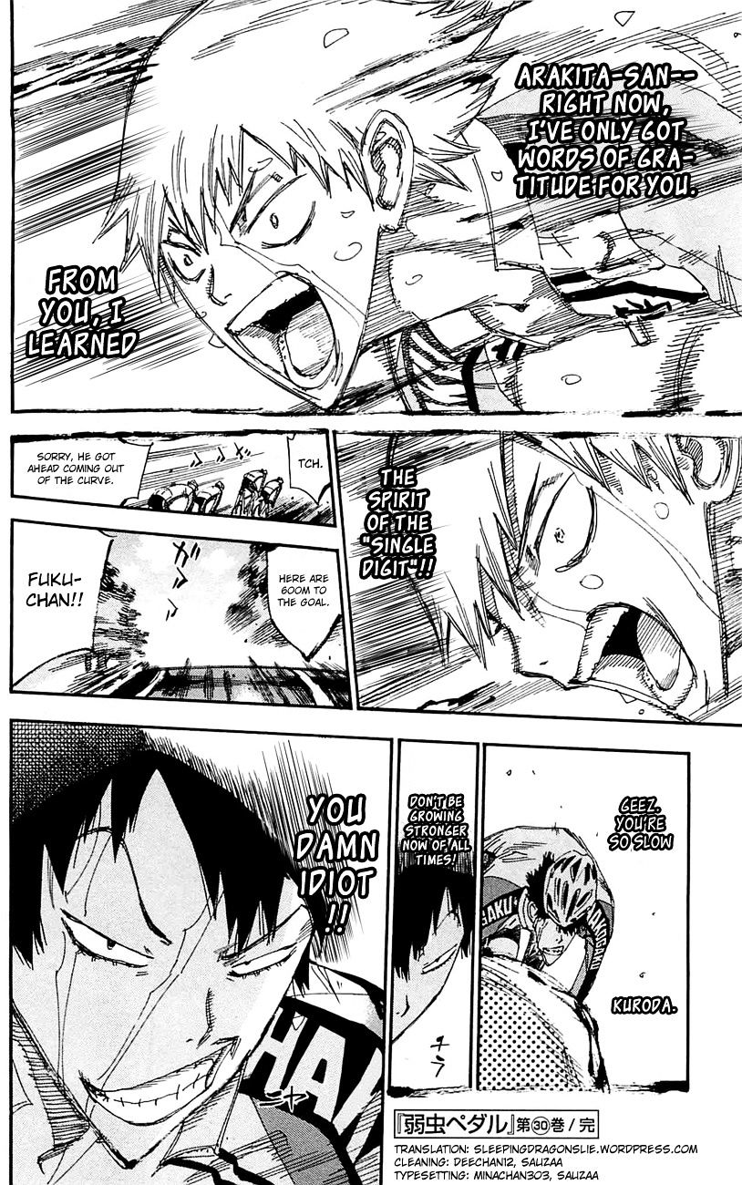 Yowamushi Pedal - Chapter 260 : Kuroda, Defiant