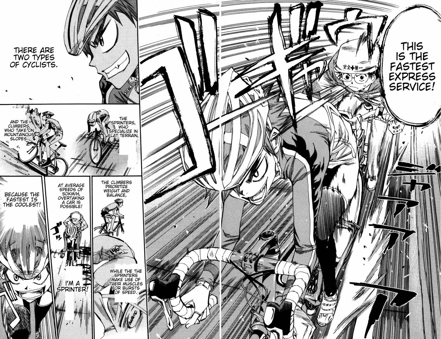 Yowamushi Pedal - Vol.2 Chapter 13 : Express!