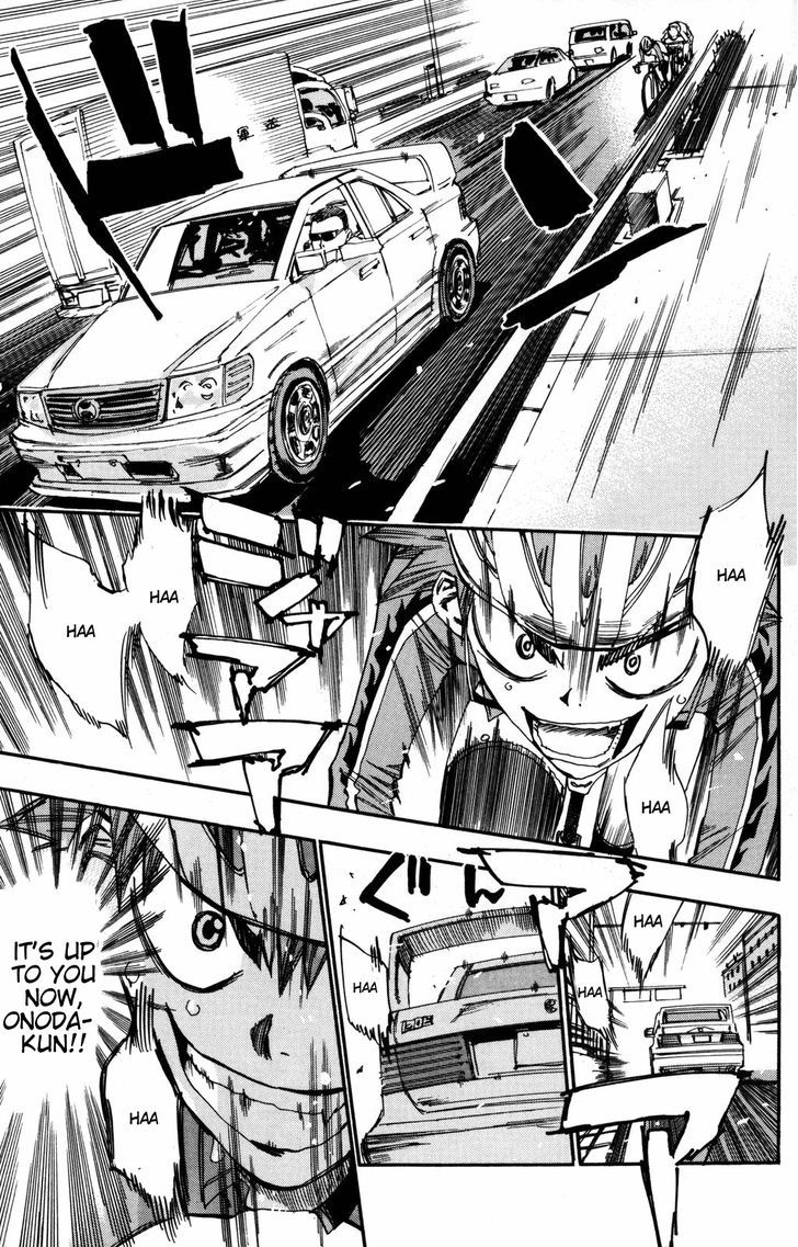 Yowamushi Pedal - Vol.2 Chapter 13 : Express!