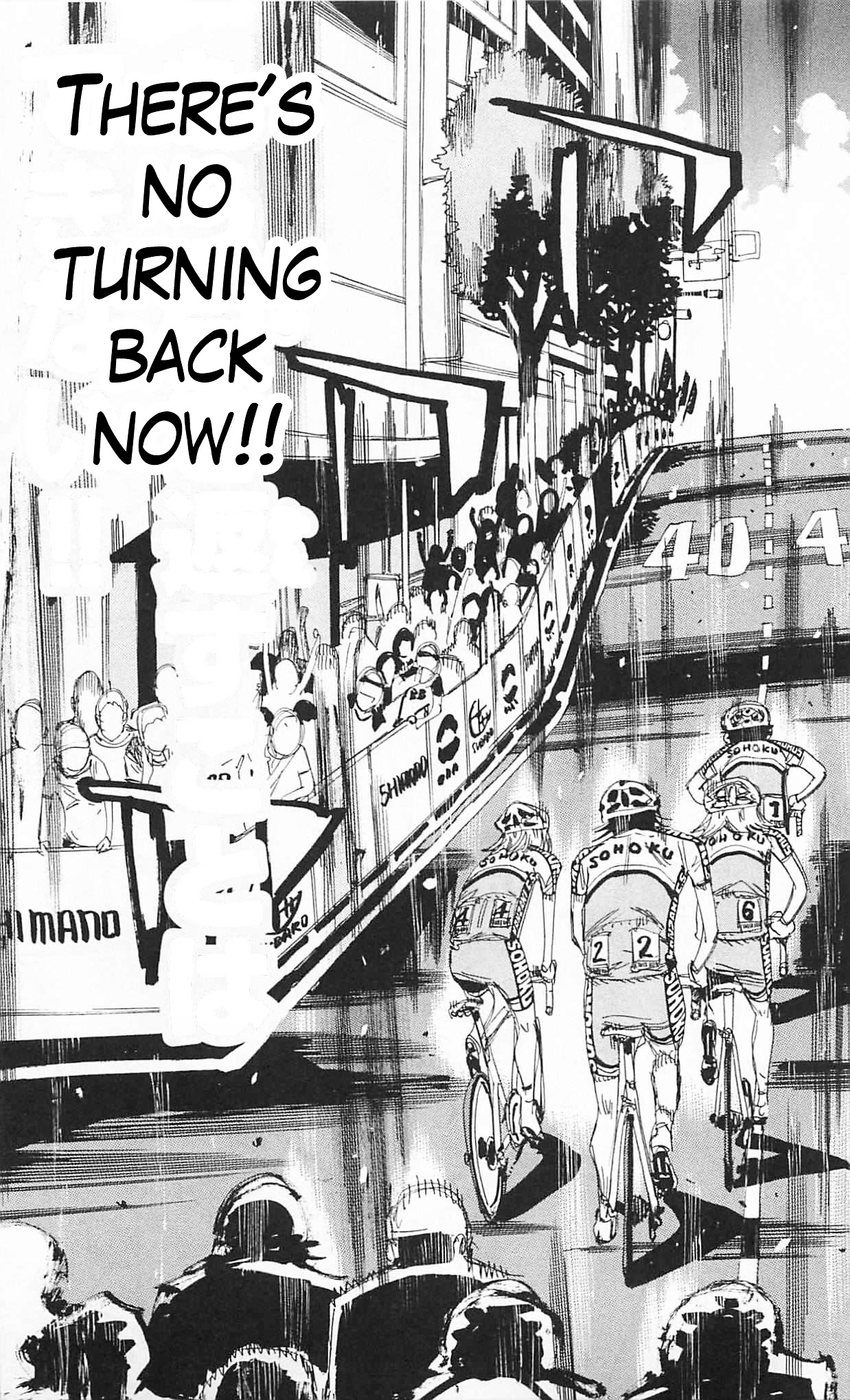 Yowamushi Pedal - Vol.35 Chapter 301 : The Road That Leads To The Goal