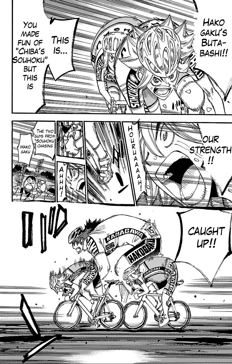 Yowamushi Pedal - Vol.36 Chapter 308 : Doubashi Attacks